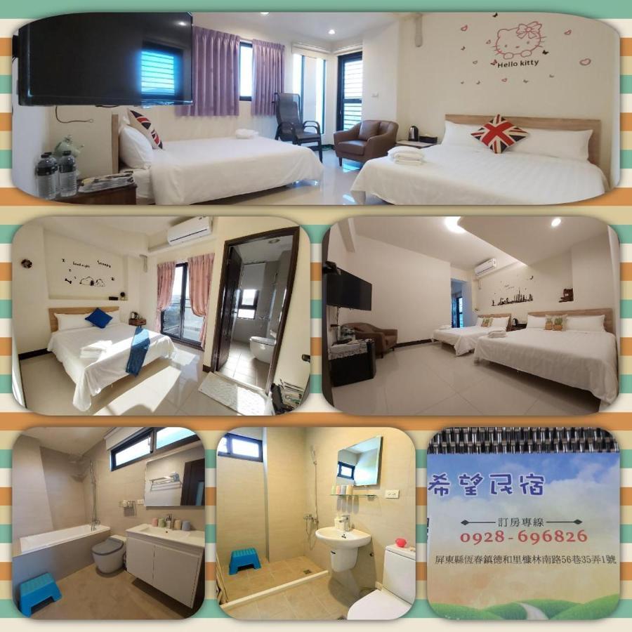 Henchun Hope Homestay Heng-ch'un Esterno foto